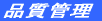 �i���Ǘ�